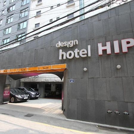 Hotel Hip โซล ภายนอก รูปภาพ